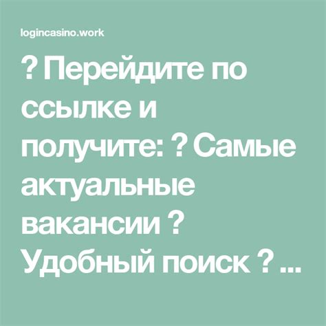 найти работу в николаеве|Работа в Николаеве. Вакансии в Николаеве —。